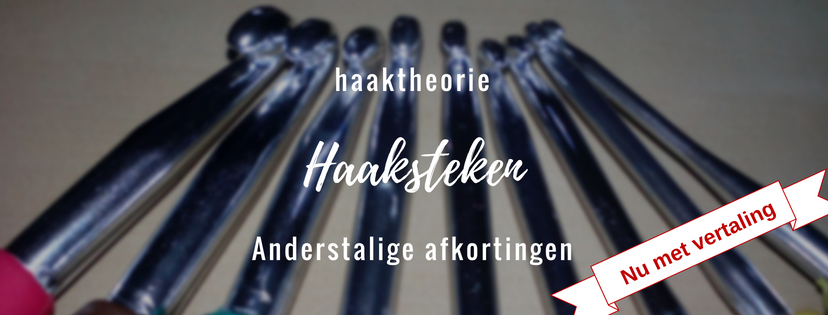 haaksteken - anderstalige afkortingen | titelafbeelding | studiebolletjes.nl